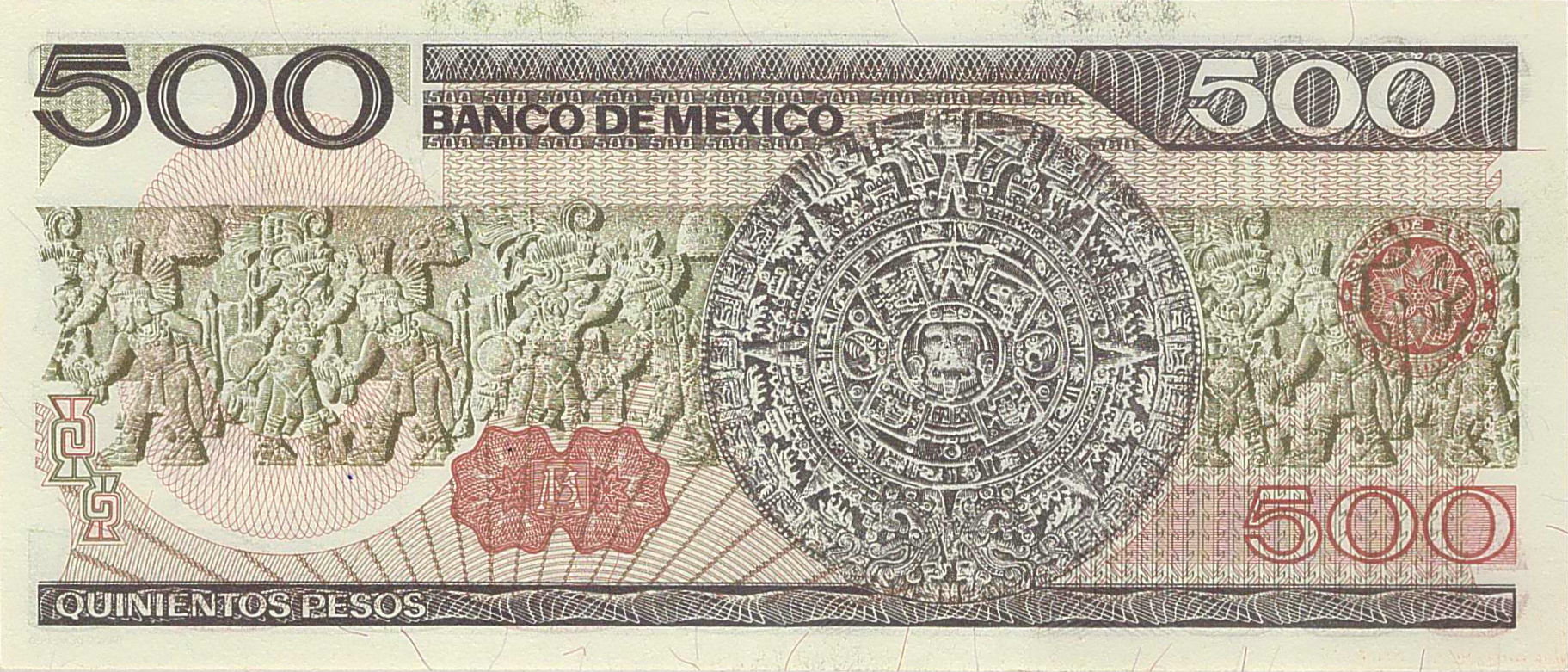 Mexico 500 1984 UNC P-79/b